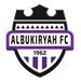 موعد مباراة البكيرية والهلال اليوم علي قناة في كأس خادم الحرمين الشريفين 1 البكيرية